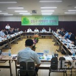 Sungdong Gu, General Meeting with WS PARK, a mayor of Seoul